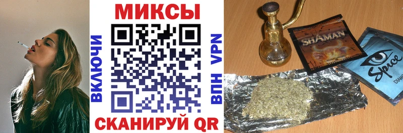 mega зеркало  Бирюсинск  Бутират вода  продажа наркотиков 