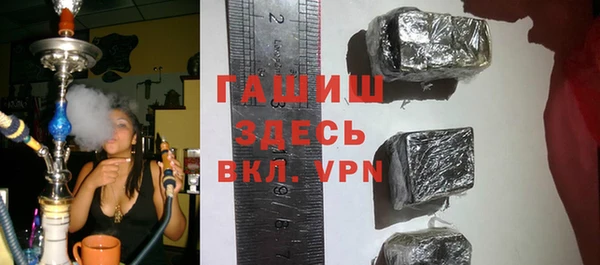 спиды Абинск