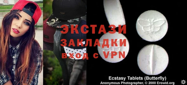 стафф Алзамай