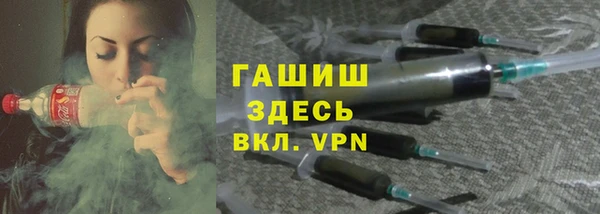 крисы Абаза