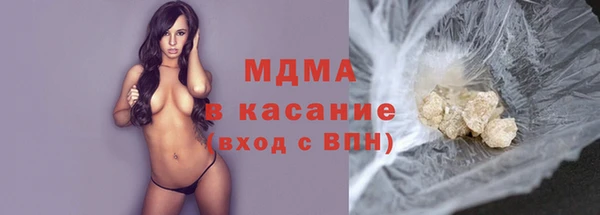 крисы Абаза