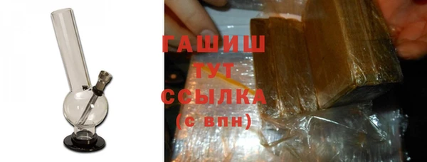 стаф Сатка