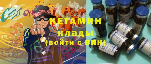прущий лед Весьегонск