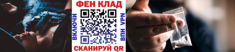 Первитин мет  darknet какой сайт  Бирюсинск 