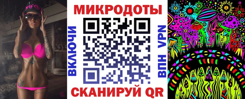 наркотики  Бирюсинск  мориарти Telegram  Галлюциногенные грибы Magic Shrooms 